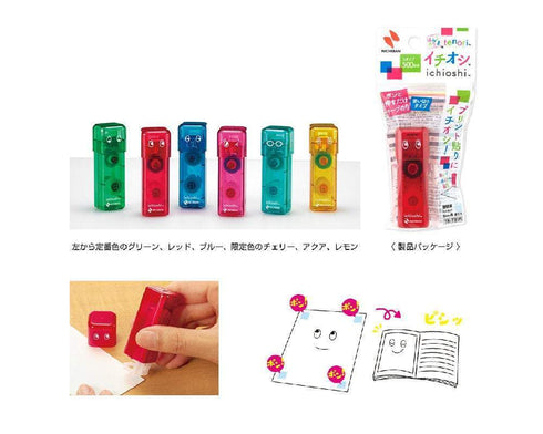 Nichiban Tenori Tape AQUA Glue Dispenser Portable Tape Dispenser