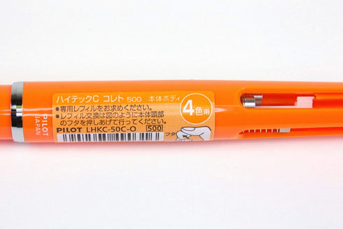 ORANGE Pilot Hi-Tec-C Coleto 500 | 4 Color Multi Pen Body