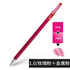 Pentel Hybrid Dual Metallic Gel Pen 1.0 mm Shimmering Ink | Orange & Metallic Yellow