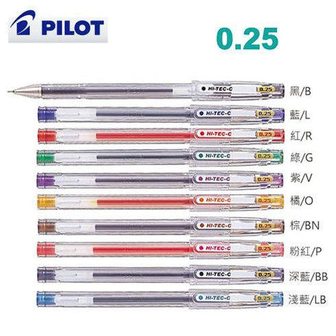 Pilot Hi-Tec-C Gel Pen Ultra Fine Point BLUE BLACK | 0.25 mm