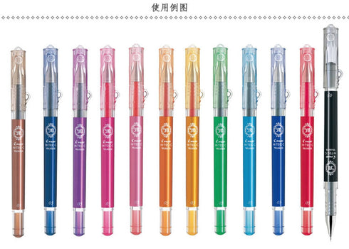 Pilot Hi-Tec-C Maica Gel Pen | 0.3mm