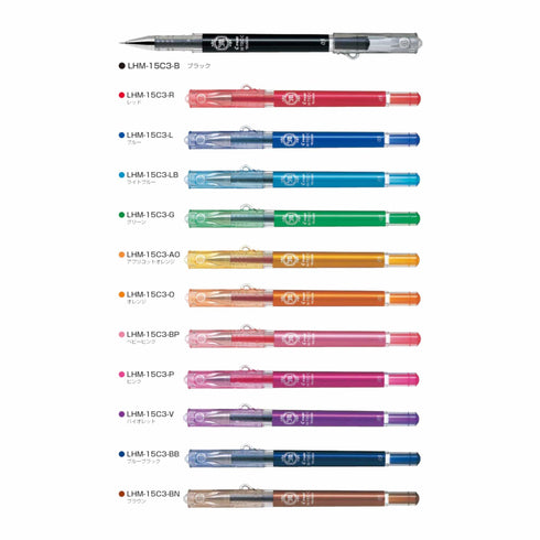 Pilot Hi-Tec-C Maica Gel Pen Various Colors | 0.4mm