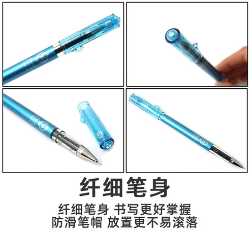 Pilot Hi-Tec-C Maica Gel Pen Various Colors | 0.4mm