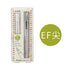 Pilot Kakuno CLEAR Demonstrator Fountain Pen | Extra Fine Nib