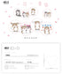 Premium Die-Cut Stickers Chipmunk Love Romance