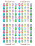 PRINTABLE & Cut File Silhouette Cut File BOLD Dishwasher Dish washer Tiny Planner Stickers Pastel or Bold jpg png pdf svg Files Included