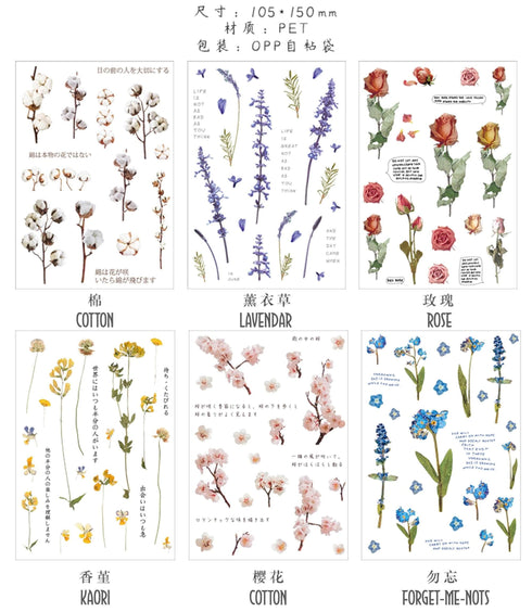 Realistic Flowers Blossoms PET Transparent Dainty Stickers | Cherry Blossom Sakura
