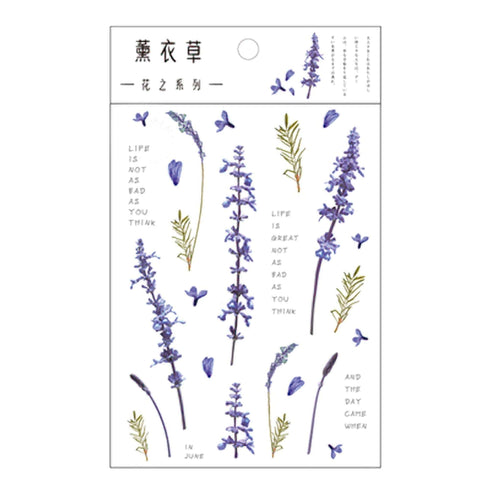 Realistic Flowers Blossoms PET Transparent Dainty Stickers | Lavender
