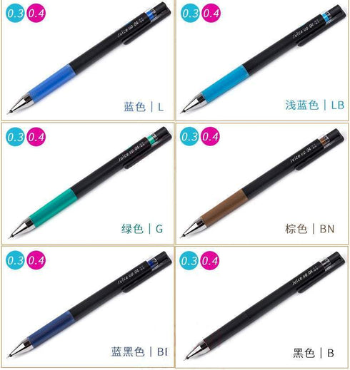 Pilot Juice Up Single Pen or Full Set Gel Pen Pilot Gel Pen | 0.3mm