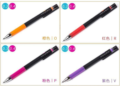 Pilot Juice Up Single Pen or Full Set Gel Pen Pilot Gel Pen | 0.3mm