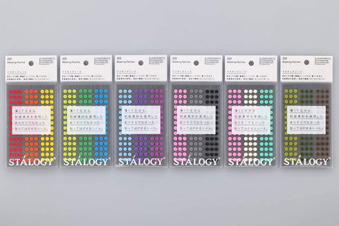 Stalogy Circular Washi Tape Patches | 5mm Shuffle Fine