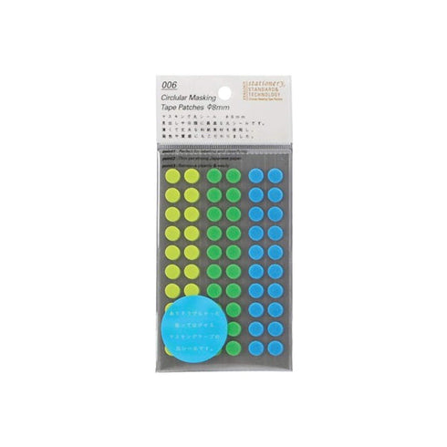 Stalogy Circular Washi Tape Patches | 8 mm Shuffle Earth
