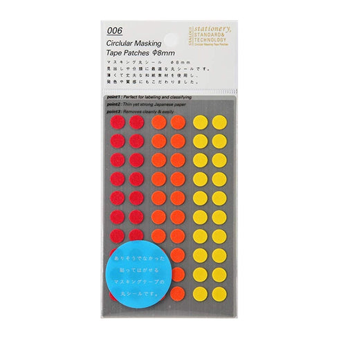 Stalogy Circular Washi Tape Patches | 8 mm Shuffle Fine