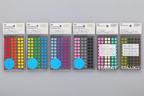 Stalogy Circular Washi Tape Patches | 8 mm Shuffle Fine