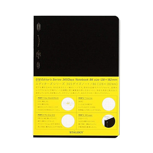 Stalogy Editor's Series 365Days Notebook | B6 Black