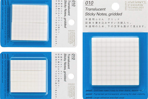 Stalogy Translucent Sticky Notes | Grid 50 mm