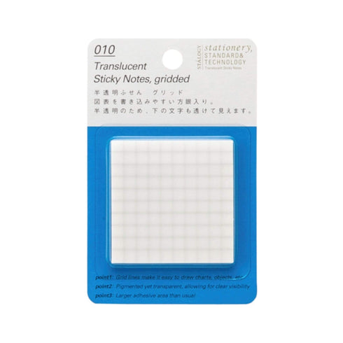Stalogy Translucent Sticky Notes | Grid 50 mm