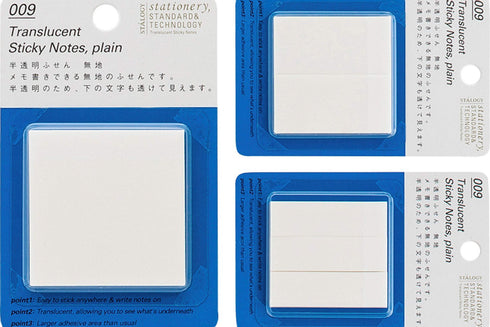 Stalogy Translucent Sticky Notes | Plain 50 mm