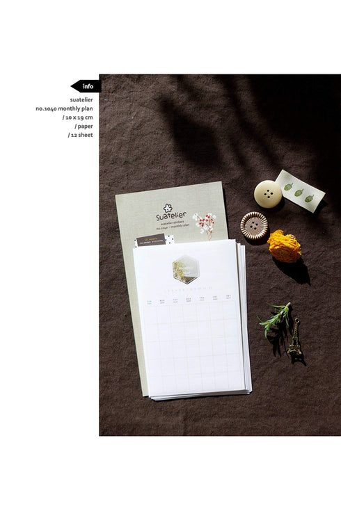 Suatelier Planner Sticky Notes 1040| Monthly Plan