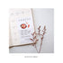 Suatelier Sonia PVC Transparent Stickers 1091 | Food Trip 2 Sushi Pho Ramen Chilis