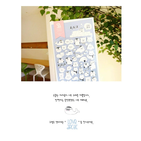 Suatelier Sonia PVC Transparent Stickers 2009 | Love Arctic Polar Bear Stickers Seal Stickers