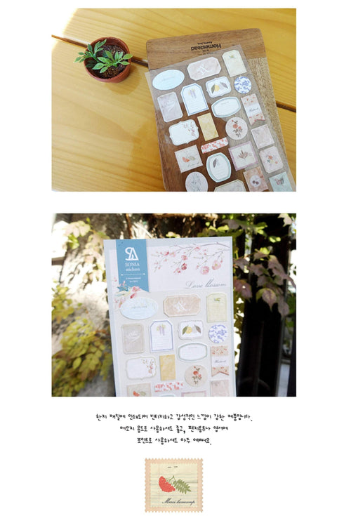 Suatelier Sonia PVC Transparent Stickers 2033 | Honey Garden Honey Bee Stickers Hexagonal Bee Hive