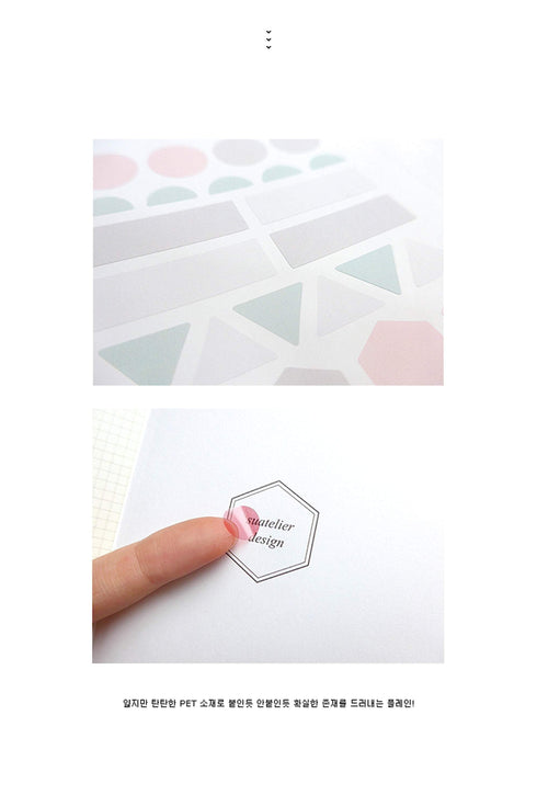 Suatelier Translucent Planner Stickers | Plain Shapes 03