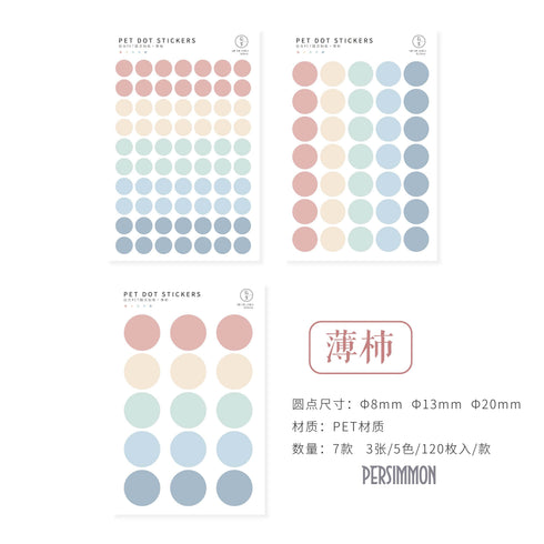 TRANSPARENT PET Pastel Dot Stickers Circle Stickers | Persimmon