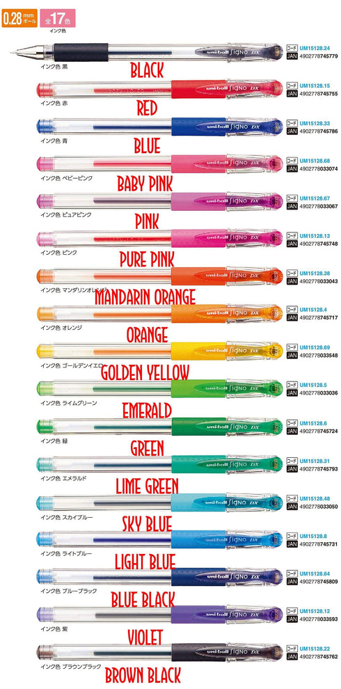 Uni-ball Signo UM-151 Gel Pen GOLDEN YELLOW | 0.28 mm
