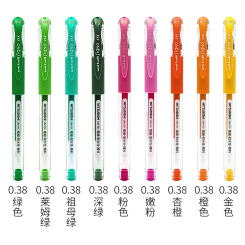 Uni-ball Signo UM-151 Gel Pen LIGHT BLUE | 0.28 mm