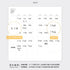 Weeks Size Versatile UNDATED Daily Planner Fountain Pen Friendly 80g Paper | Sakura Sky