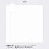 Weeks Size Versatile UNDATED Daily Planner Fountain Pen Friendly 80g Paper | Sakura Sky