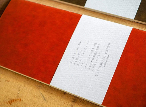 Yamamoto Ro-Biki Notebook 3.6" x 8.3" Basic Chiffon Paper | 2 mm Grid