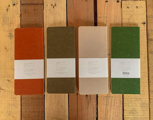Yamamoto Ro-Biki Notebook 3.6" x 8.3" Basic Chiffon Paper | 5 mm Grid