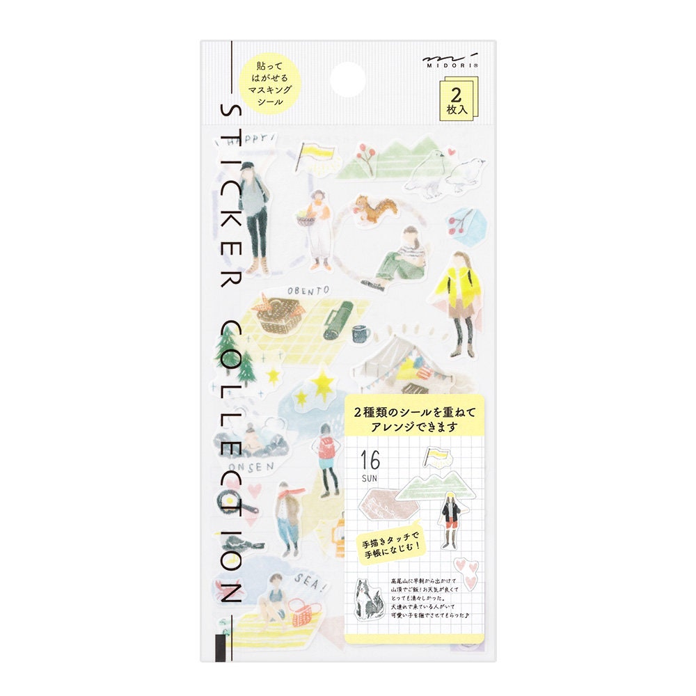 GOING OUT Midori Seal Collection Two Sheets Planner Stickers Calendar Stickers Planning Stickers Rainbow Stickers | 2638