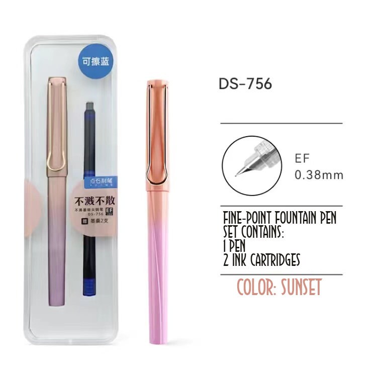 DARK NIGHT Dianshi 0.38mm EXTRA Fine Fountain Pen Set Deluxe Foutain Pen Set Fountain Pen Extra Fine Nib Ink Cartridges | Ds-756