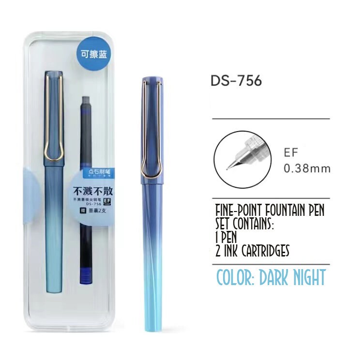 SAKURA Dianshi 0.38mm EXTRA Fine Fountain Pen Set Deluxe Foutain Pen Set Fountain Pen Extra Fine Nib Ink Cartridges | DS-756