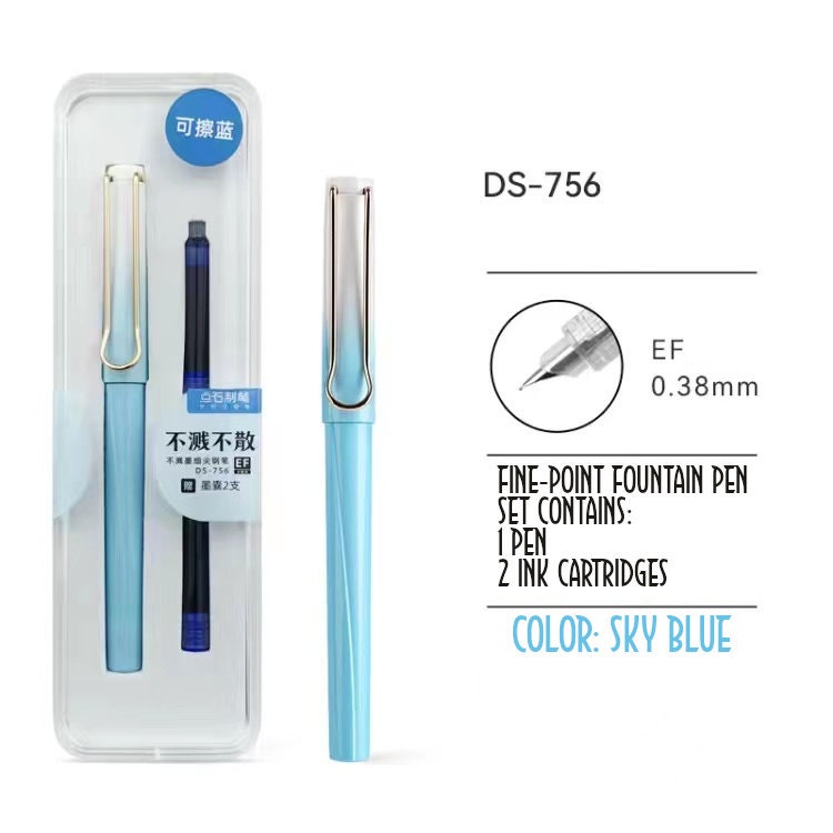 SKY BLUE Dianshi 0.38mm EXTRA Fine Fountain Pen Set Deluxe Foutain Pen Set Fountain Pen Extra Fine Nib Ink Cartridges | Ds-756