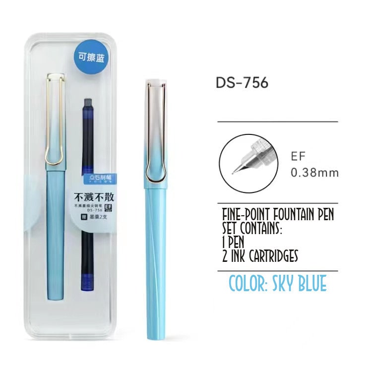 SAKURA Dianshi 0.38mm EXTRA Fine Fountain Pen Set Deluxe Foutain Pen Set Fountain Pen Extra Fine Nib Ink Cartridges | DS-756