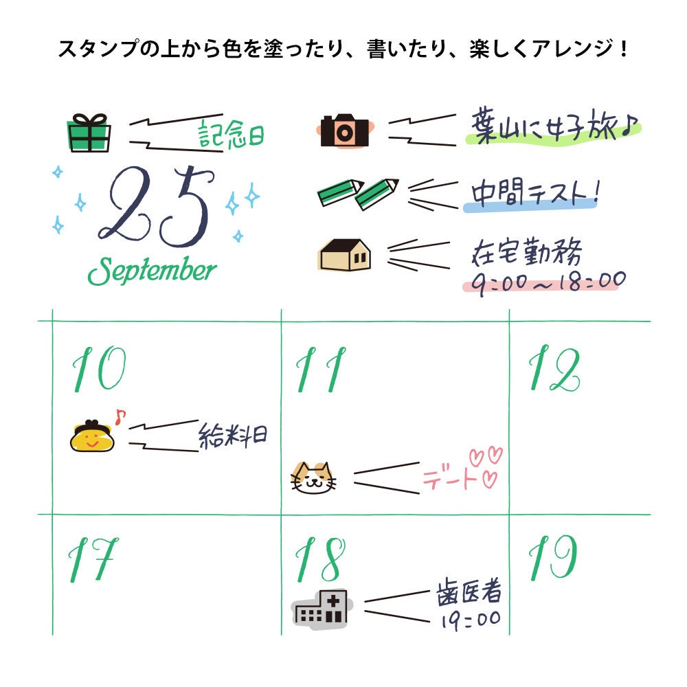 MIDORI Paintable Stamp Re-Inkable Self-Inking Stamp | Object Speech Bubbles Thought Bubbles Conversation Bubbles Green Package - The Stationery Life!
